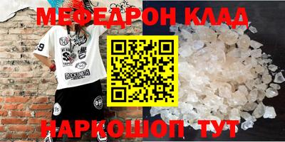 PSILOCYBIN Камышлов