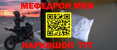 2c-b Кинель