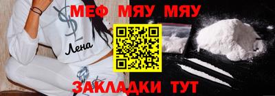 PSILOCYBIN Камышлов