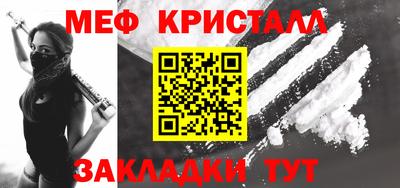 прущий лед Кимры