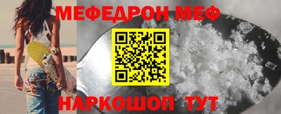 не бодяженный Кандалакша