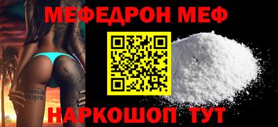 не бодяженный Кандалакша