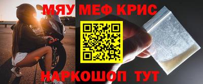 PSILOCYBIN Камышлов