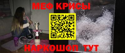 не бодяженный Кандалакша