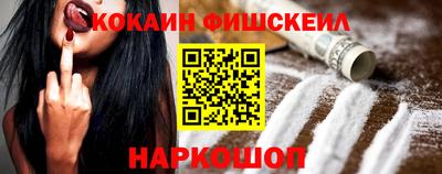 PSILOCYBIN Камышлов