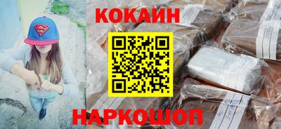 мдма Канаш
