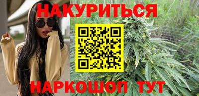 не бодяженный Кандалакша