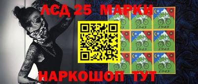 не бодяженный Кандалакша