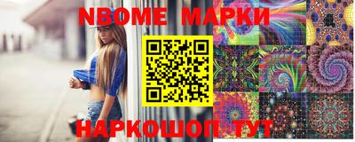 PSILOCYBIN Камышлов