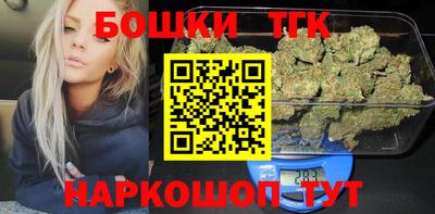 прущий лед Кимры