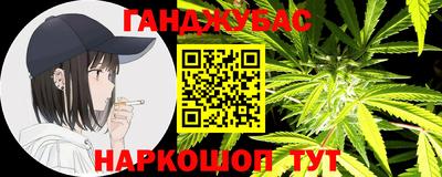 прущий лед Кимры
