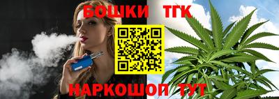 не бодяженный Кандалакша
