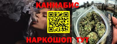 PSILOCYBIN Камышлов