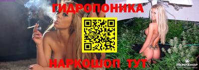 не бодяженный Кандалакша