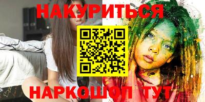 PSILOCYBIN Камышлов