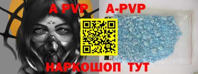 PSILOCYBIN Камышлов