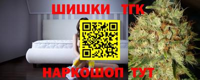 мдма Канаш