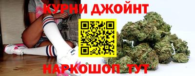 не бодяженный Кандалакша