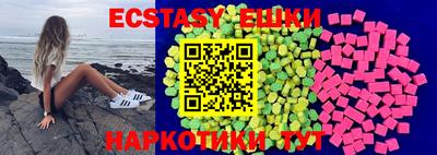 PSILOCYBIN Камышлов