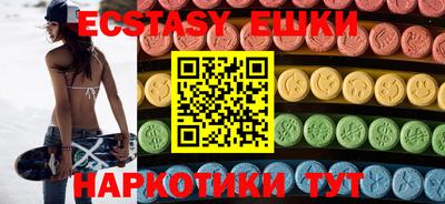 не бодяженный Кандалакша