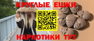 2c-b Кинель