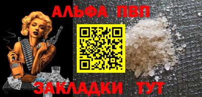 мдма Канаш