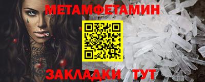 PSILOCYBIN Камышлов