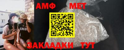 не бодяженный Кандалакша