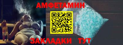 не бодяженный Кандалакша