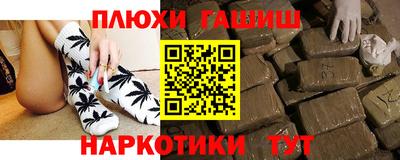 прущий лед Кимры