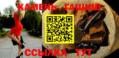 PSILOCYBIN Камышлов