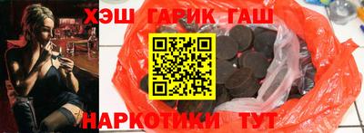не бодяженный Кандалакша