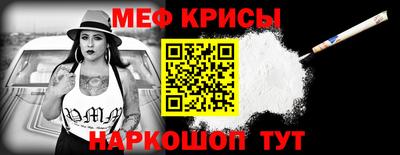 2c-b Кинель