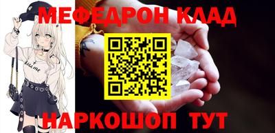 не бодяженный Кандалакша